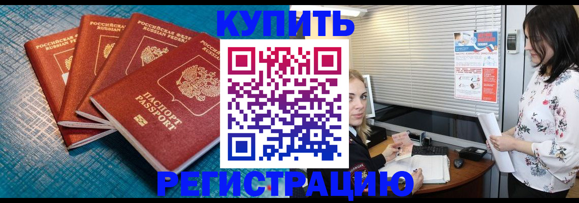 форма 3 в Бронницах